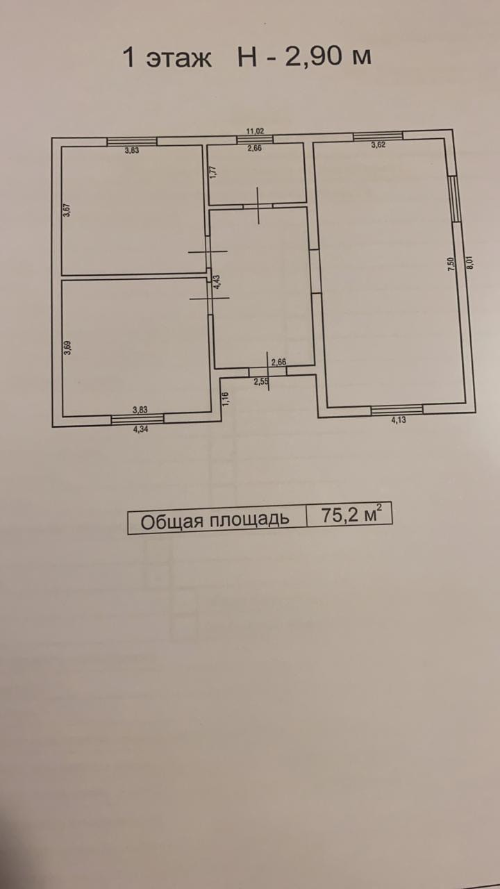 Поселок голубево калининградская область фото