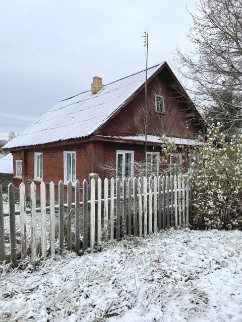 Купить Дом В Валдайском Районе Новгородской