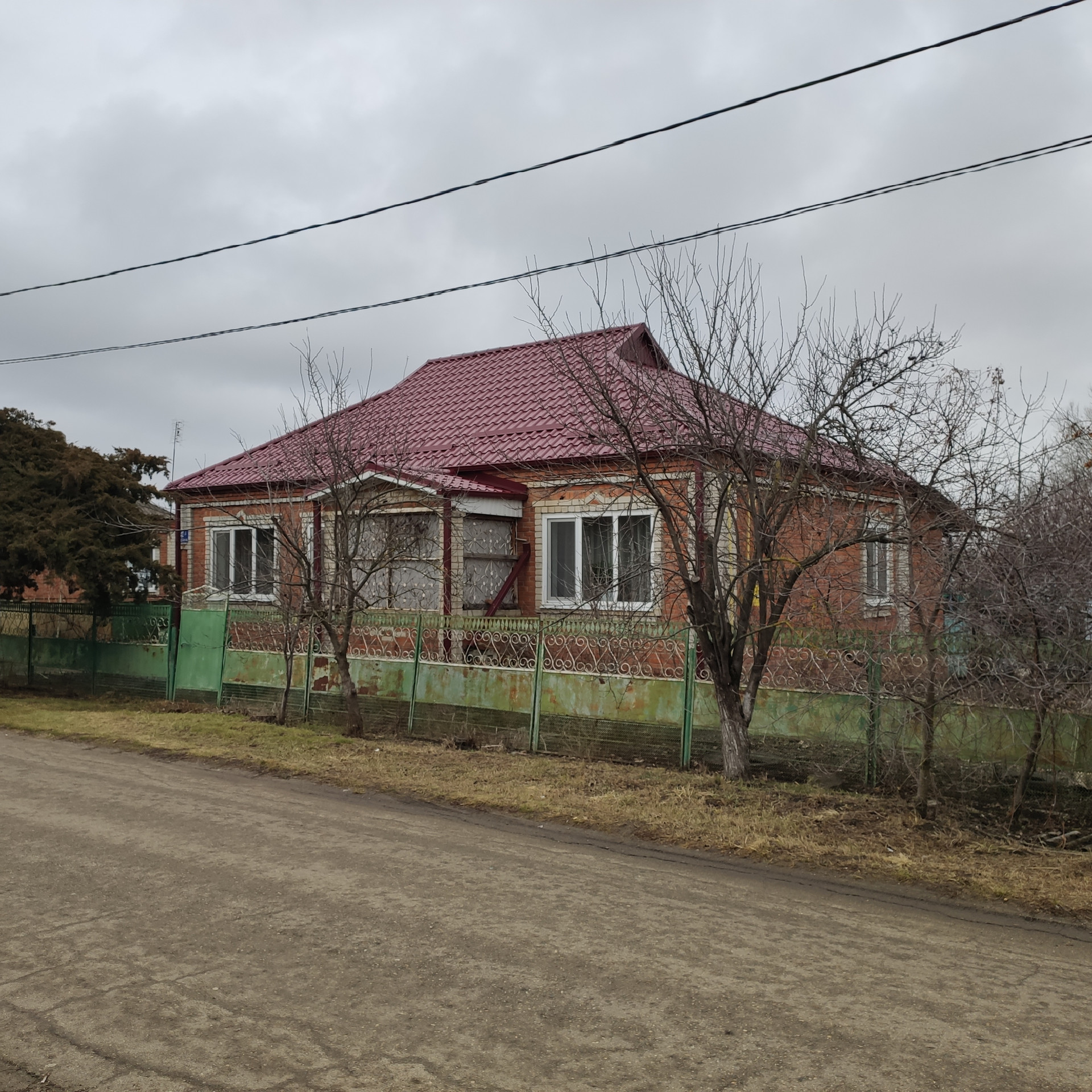 Купить Дом В Дядьковской Краснодарского Края