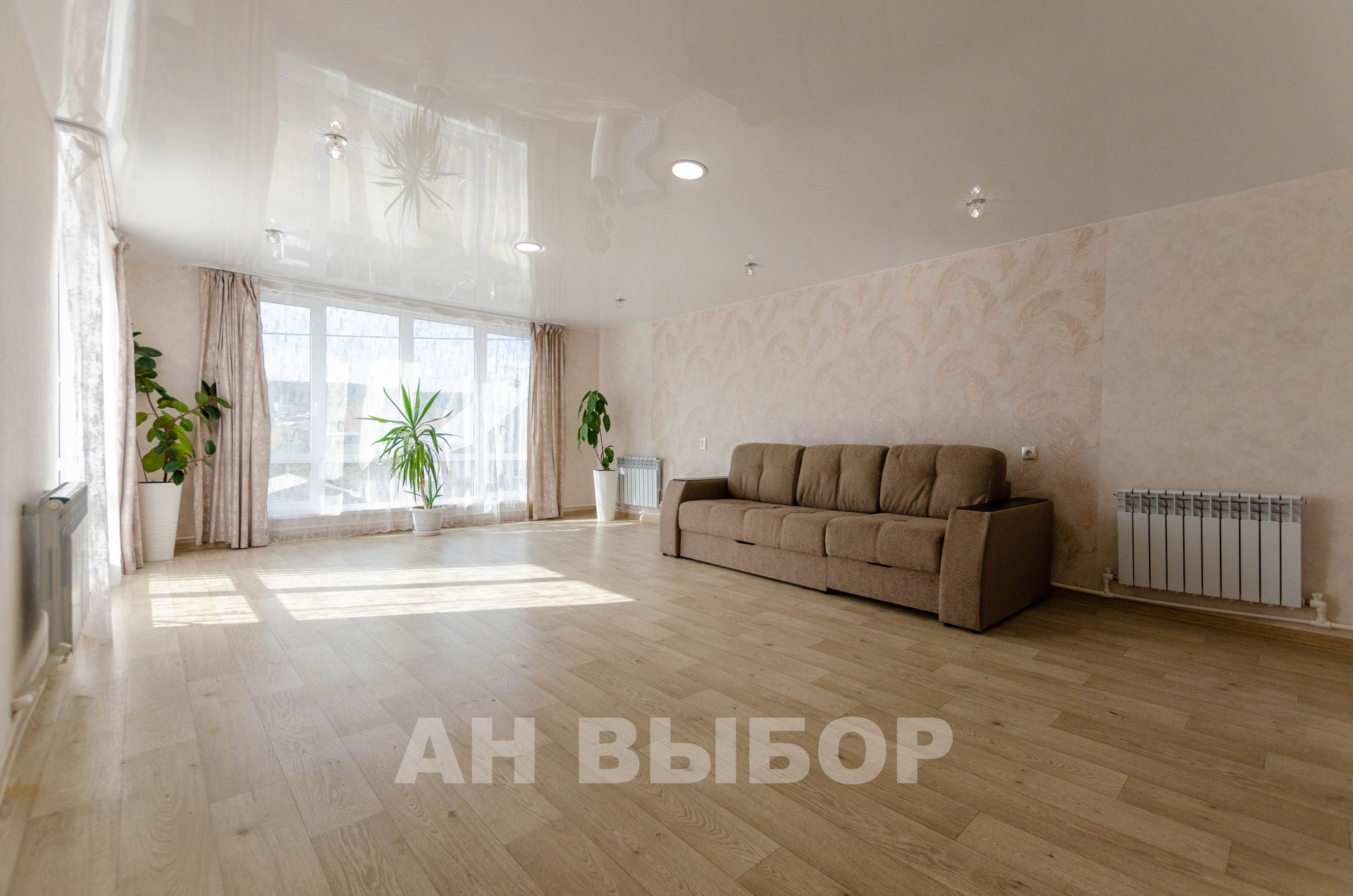 Купить 3 Комнатную Квартиру В Нижних Сергах