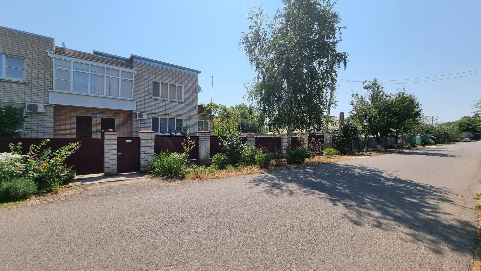 Краснодарский край кореновск каштановая улица 2 бездна