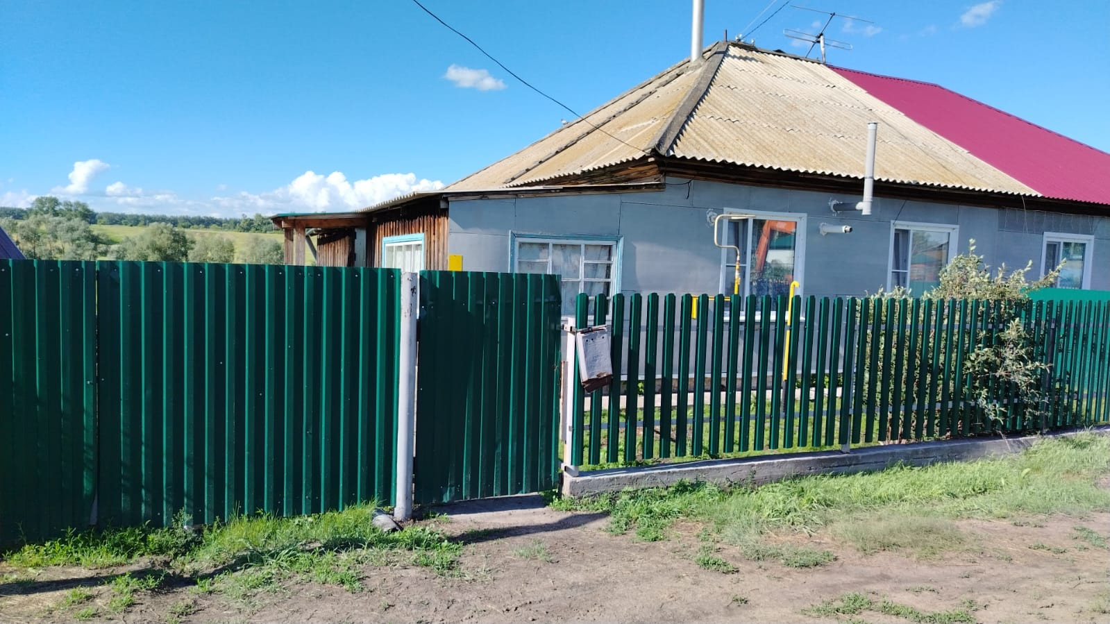 Авито Купить Дом В Калманке Алтайского Края