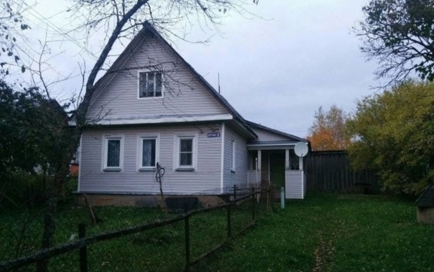 Купить Дом В Даймище Гатчинский Район