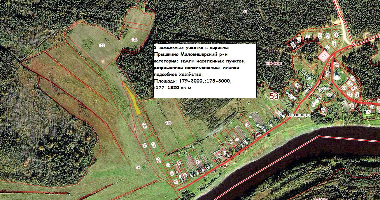 Новгородская область поселок пролетарий карта