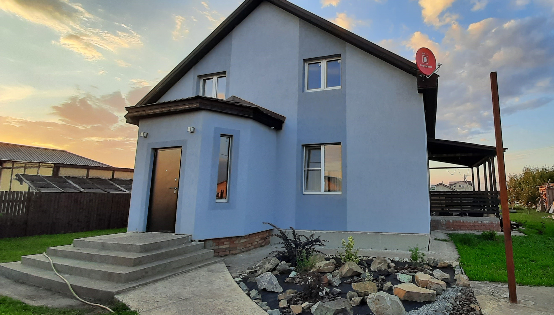 Купить Дом В Самарской Области Поселок Нур