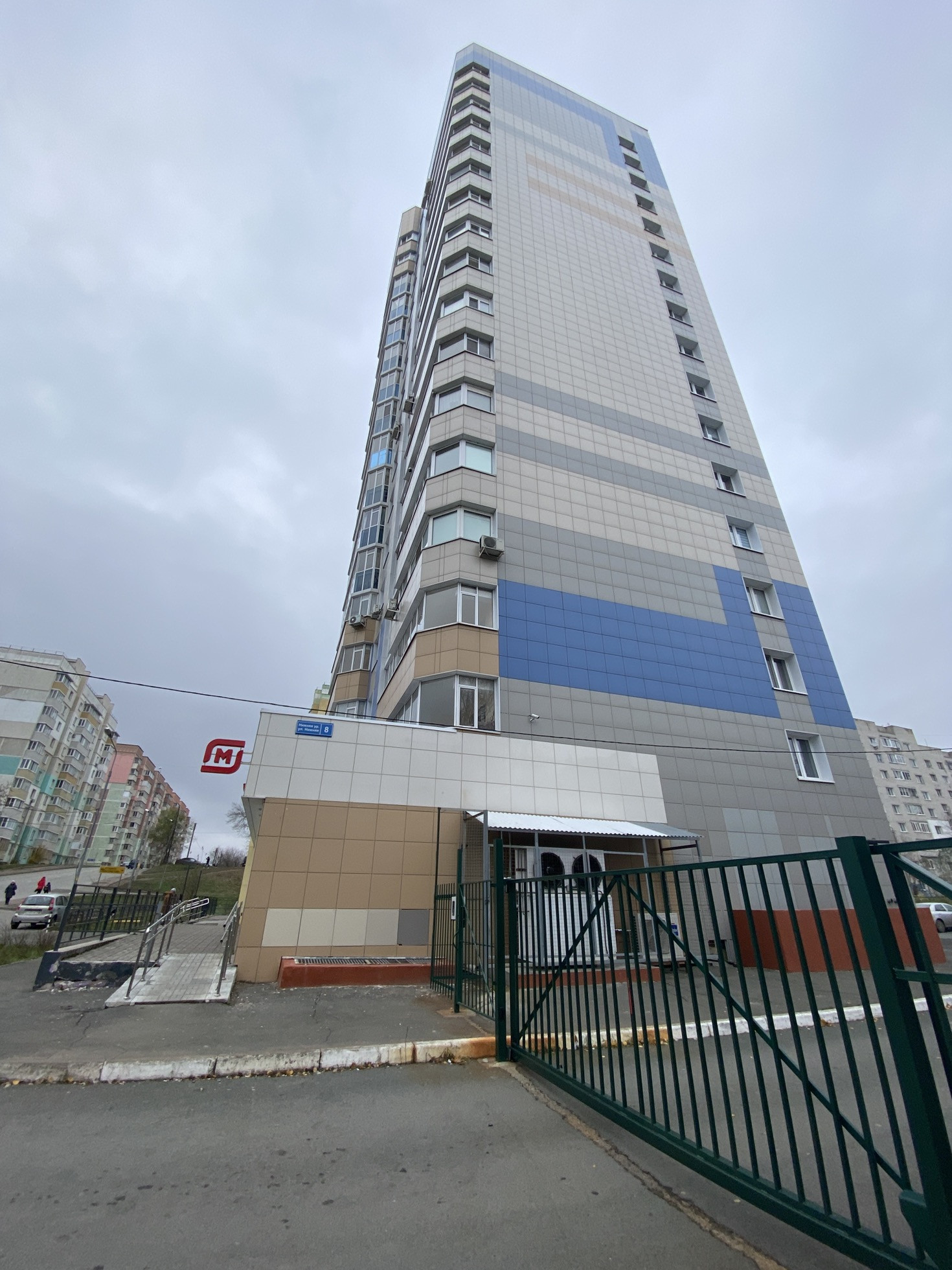 Купить 1-комнатную квартиру, 38.7 м² по адресу Республика Татарстан,  Казань, Кировский район, жилой комплекс Юдино, Нижняя улица, 8, 4 этаж за 4  170 000 руб. в Домклик — поиск, проверка, безопасная сделка с жильем в  офисе Сбербанка.