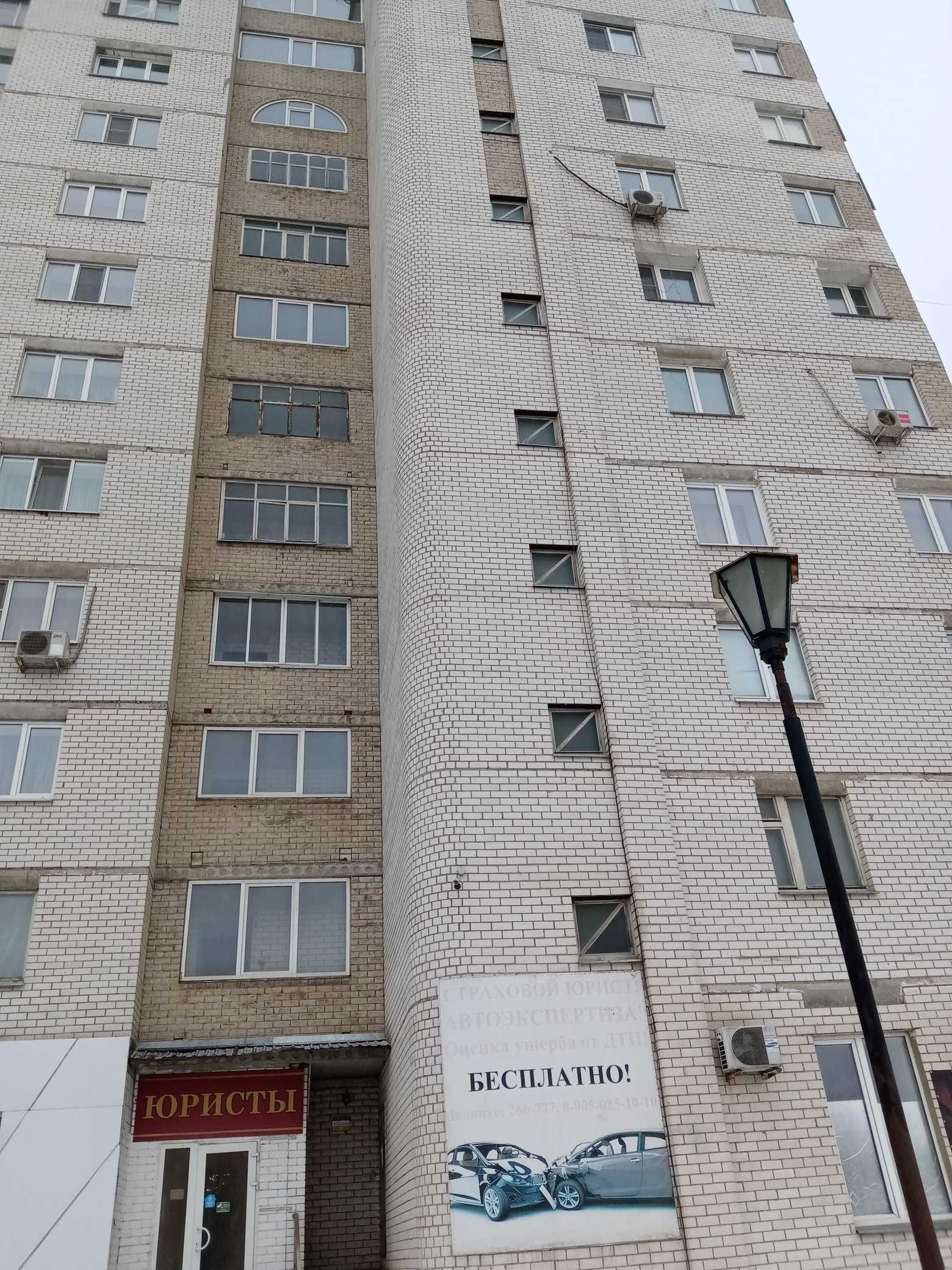 Купить 2-комнатную квартиру, 58.2 м² по адресу Тамбов, улица Рылеева, 92, 2  этаж за 3 900 000 руб. в Домклик — поиск, проверка, безопасная сделка с  жильем в офисе Сбербанка.