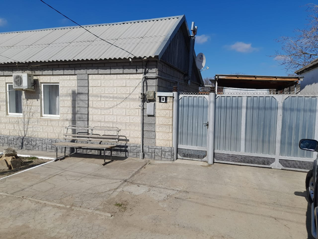 Авито ставропольский край благодарненский