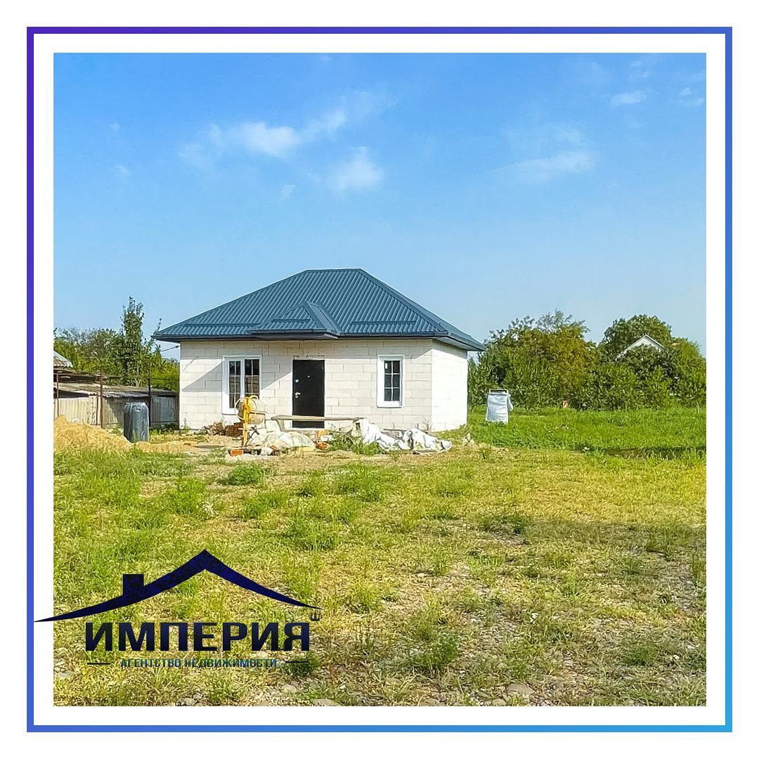 Купить Дом В Новокубанске Краснодарского Недорого
