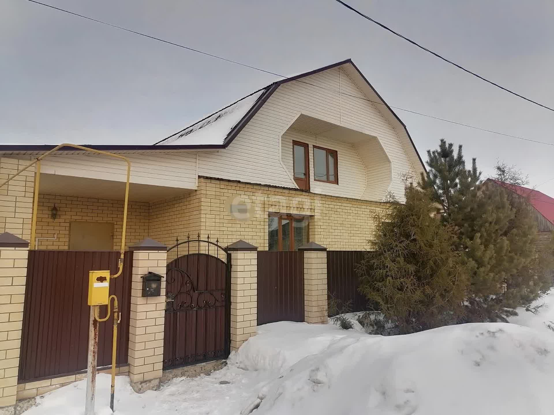 Купить Дом Тюмени Недорого Квартиру