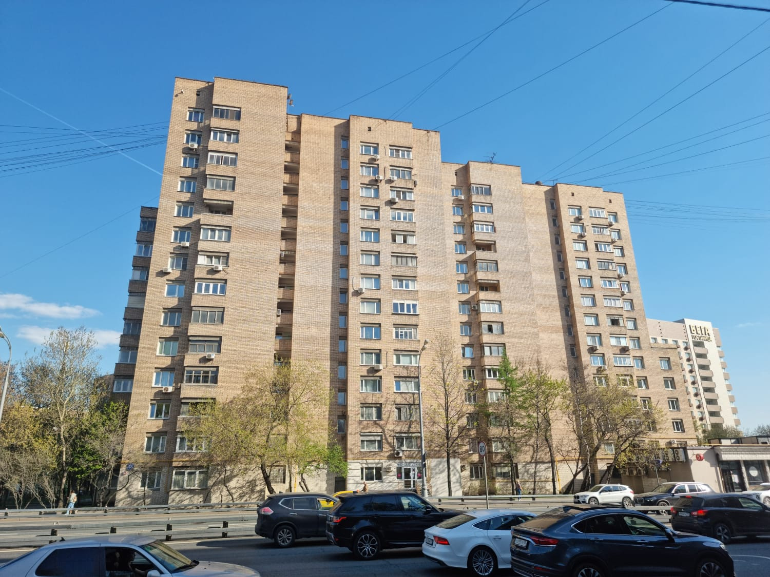 Купить 2-комнатную квартиру, 65.2 м² по адресу Москва, Беговая улица ...