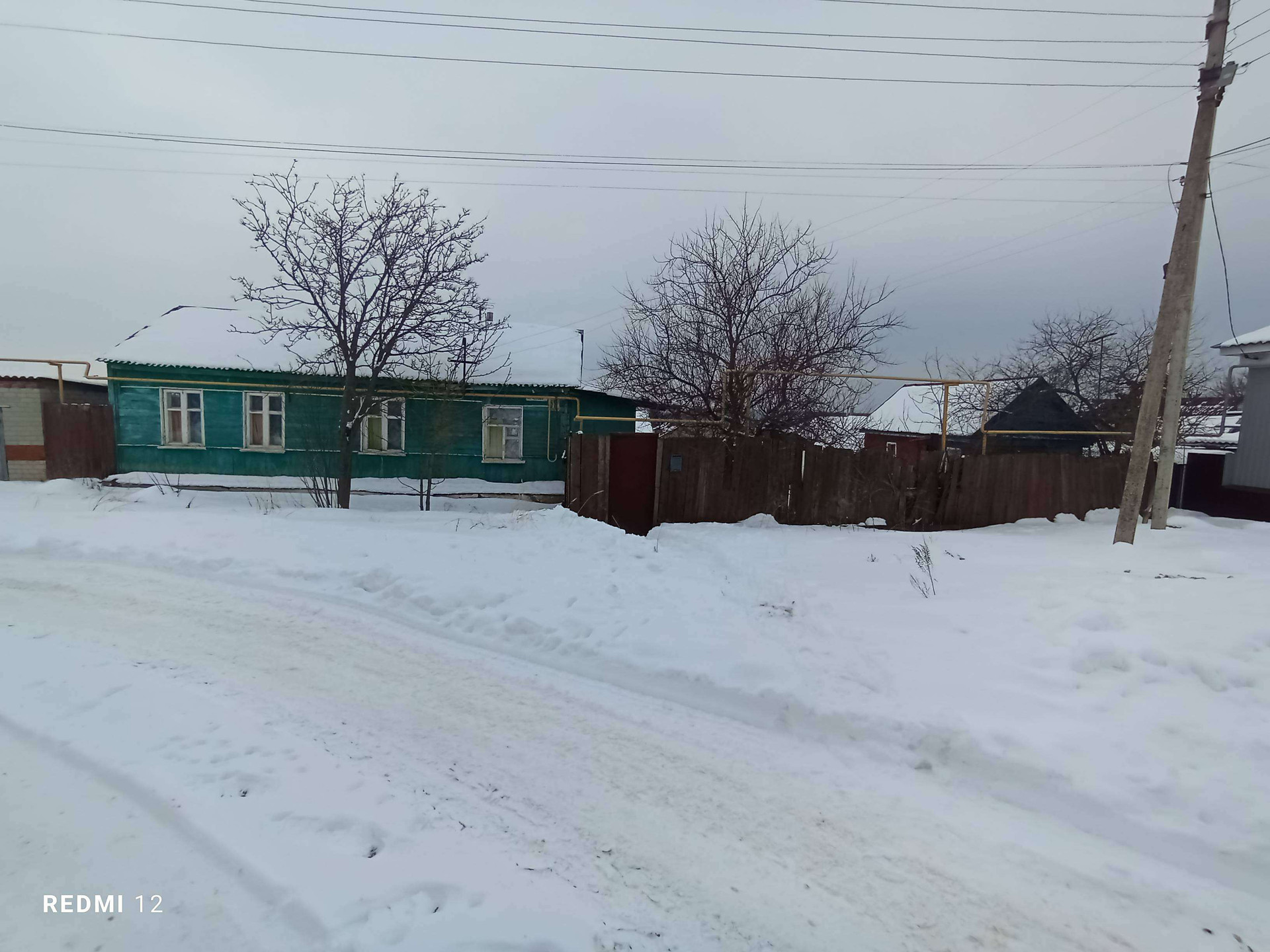 Долины Нищих Купить Дом