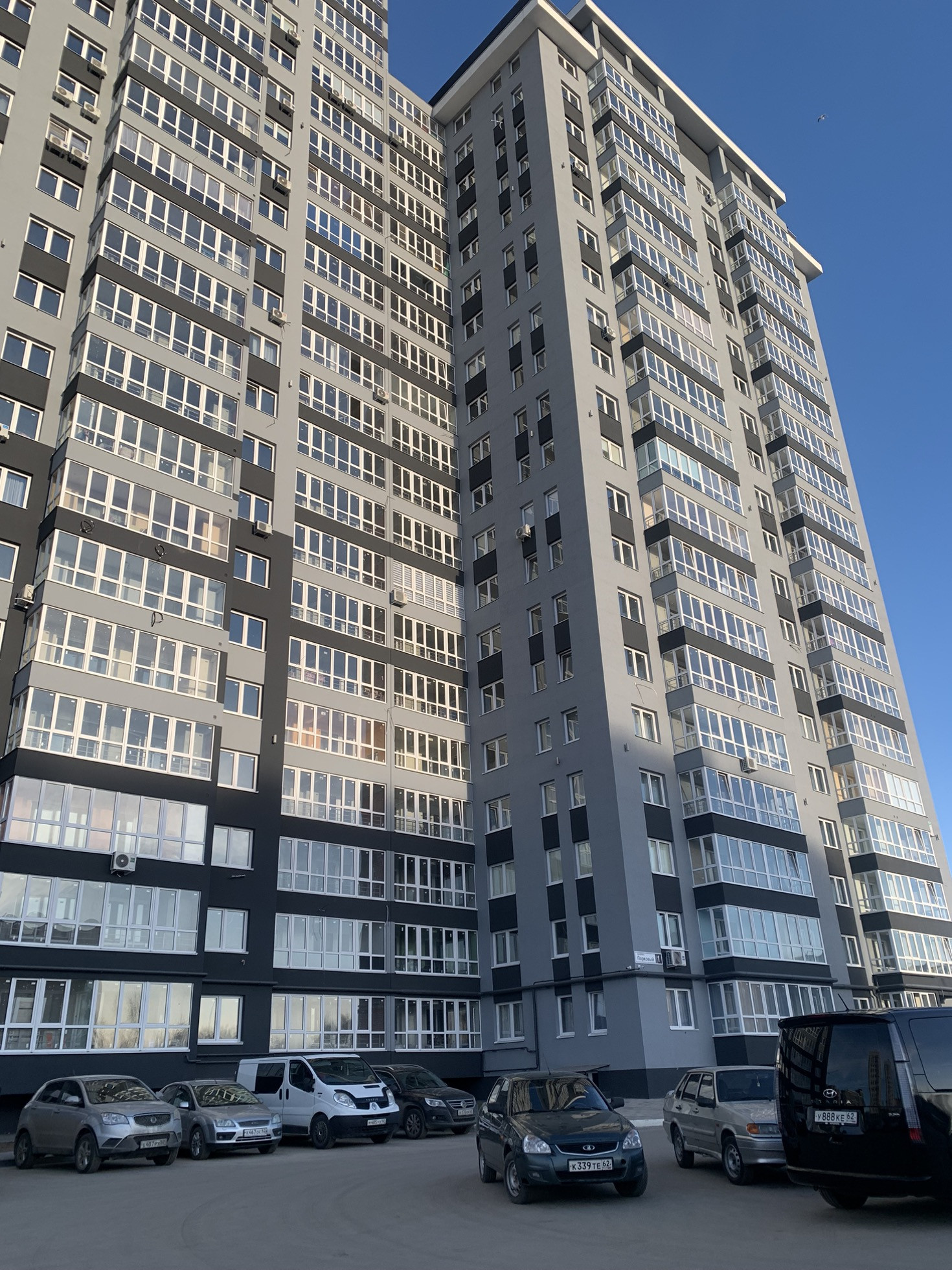 Купить 2-комнатную квартиру, 70 м² по адресу Рязань, Парковый проспект, 1,  25 этаж за 6 650 000 руб. в Домклик — поиск, проверка, безопасная сделка с  жильем в офисе Сбербанка.