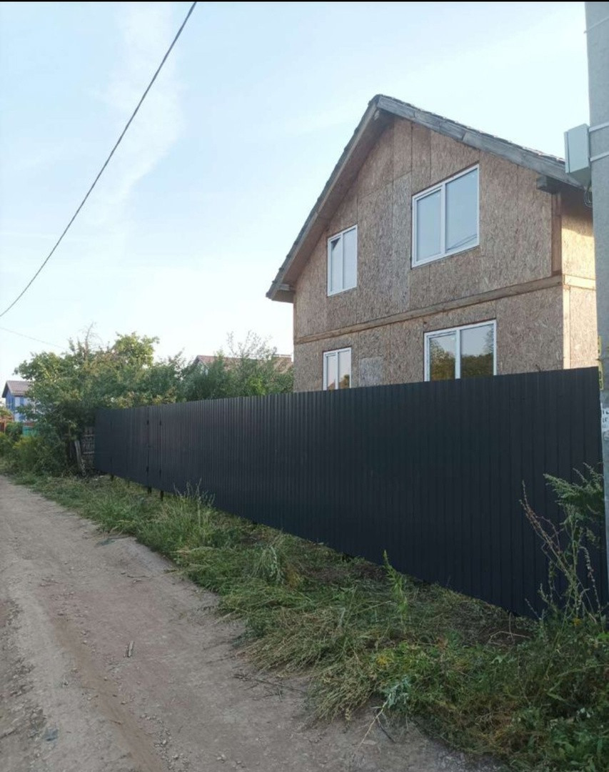 Купить Частный Дом В Самаре На Кряже