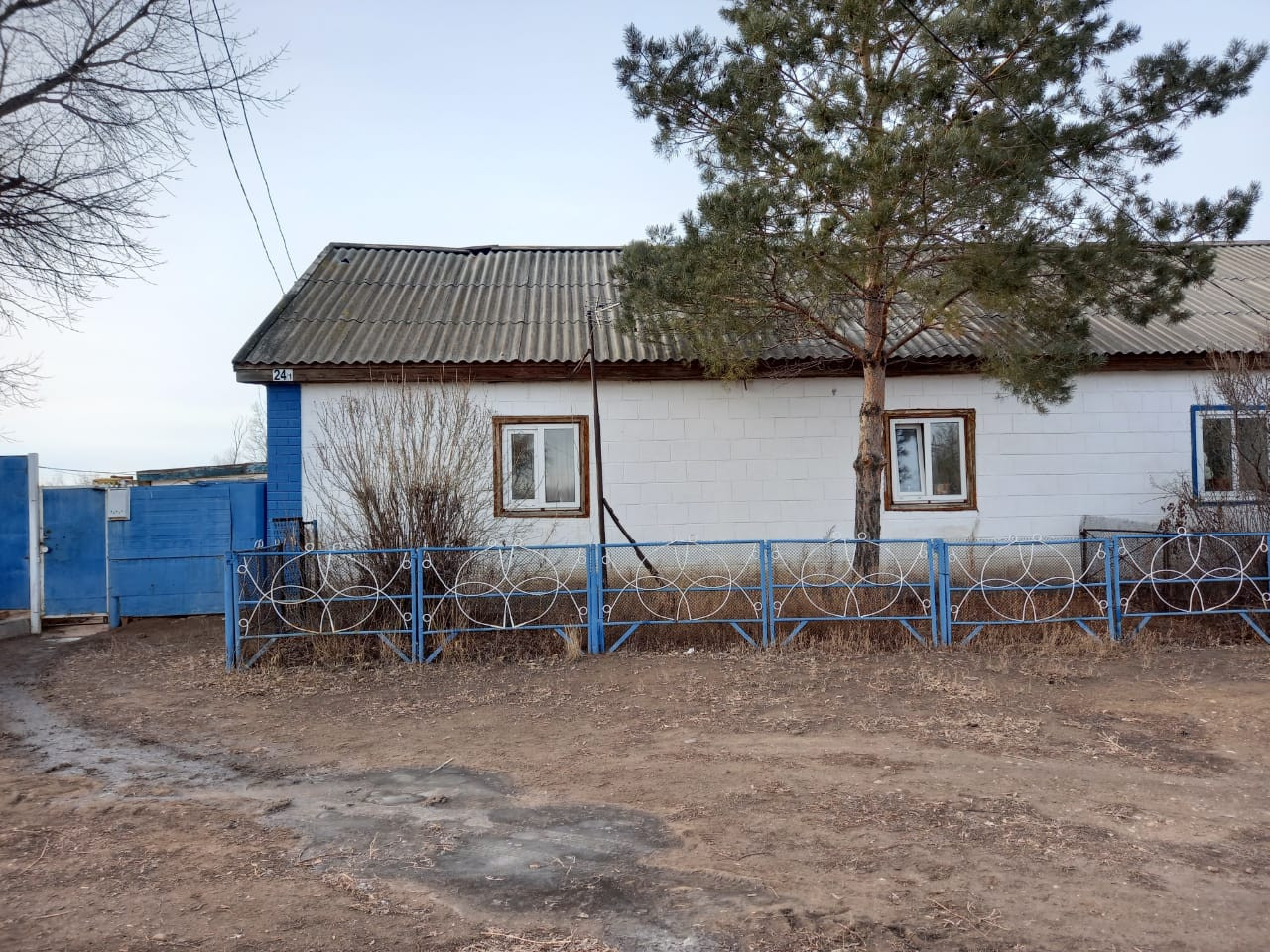 Купить Дом В Оренбурге Район Красный Городок