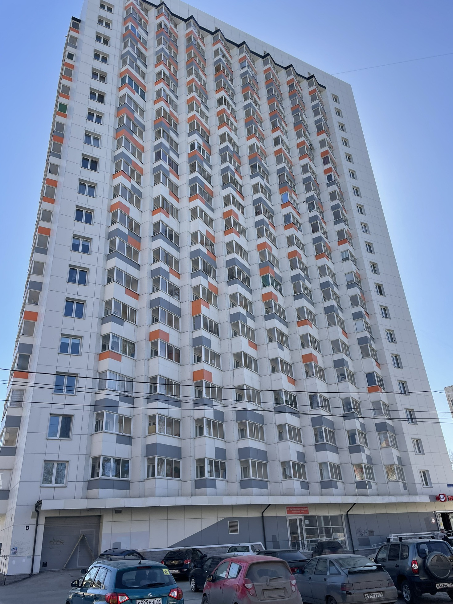 Ул. Автозаводская улица, 30а. Автозаводская 30 ижевск. Автозаводская, 30. Автозаводская 30 фото ижевск.
