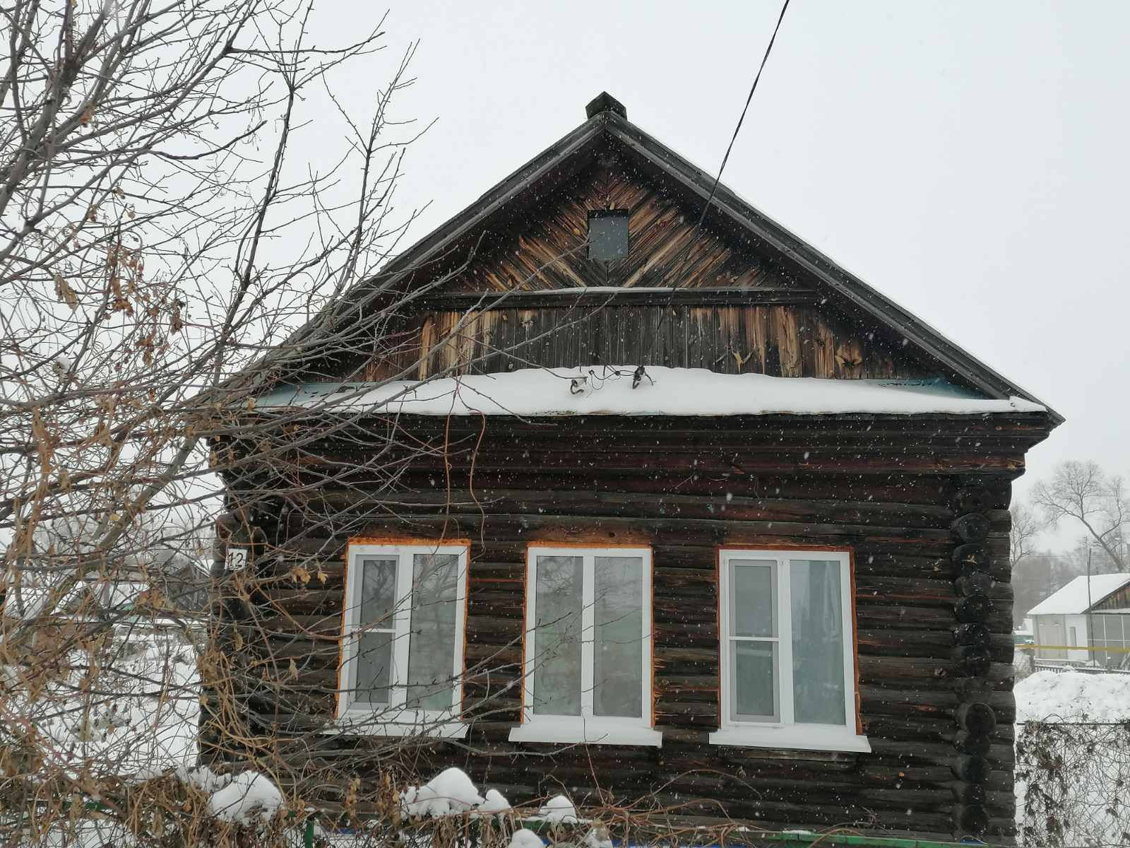 Купить Дом В Лунино Пензенской Области Агентства