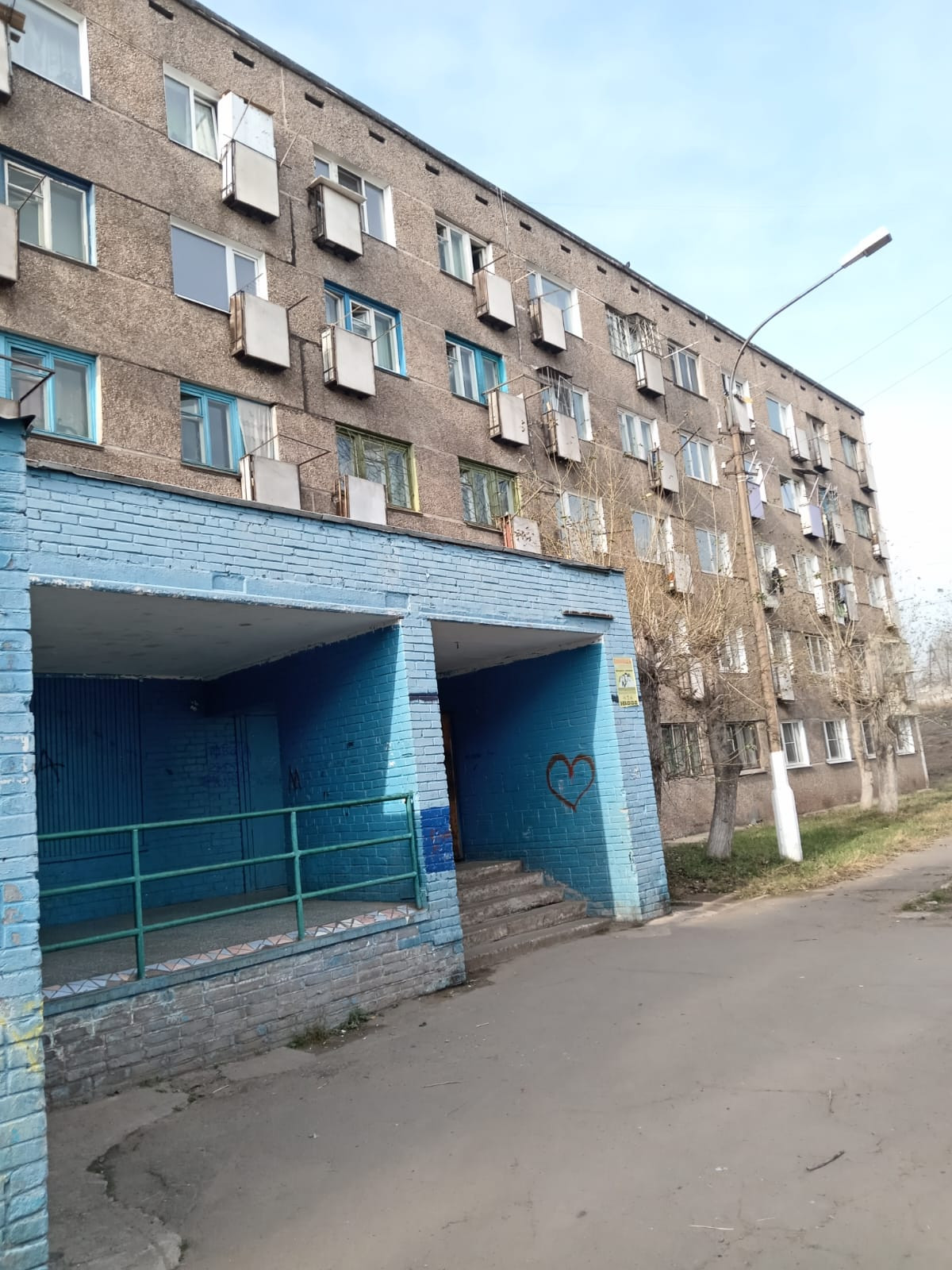 Купить Квартиру В Братске Осиновка 1 Комнатную