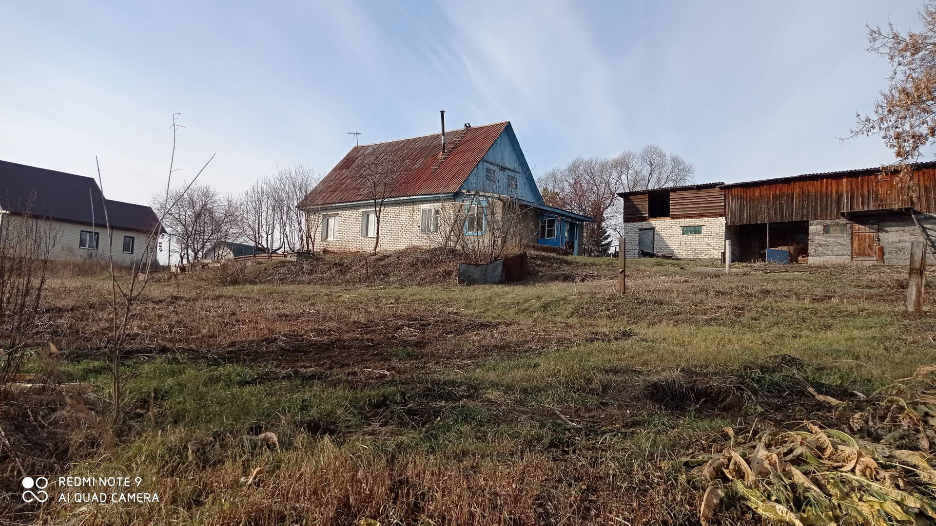 Авито Зудилово Алтайский Край Купить Дом