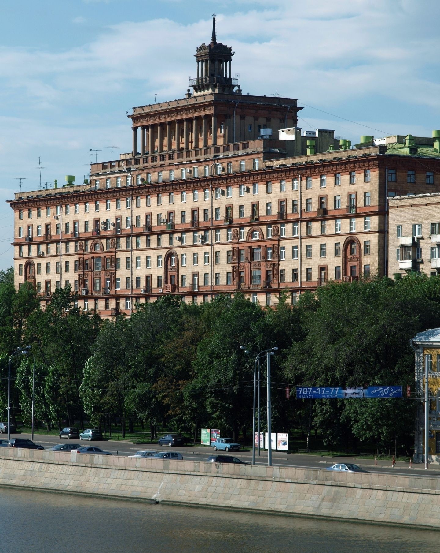 москва космодамианская набережная