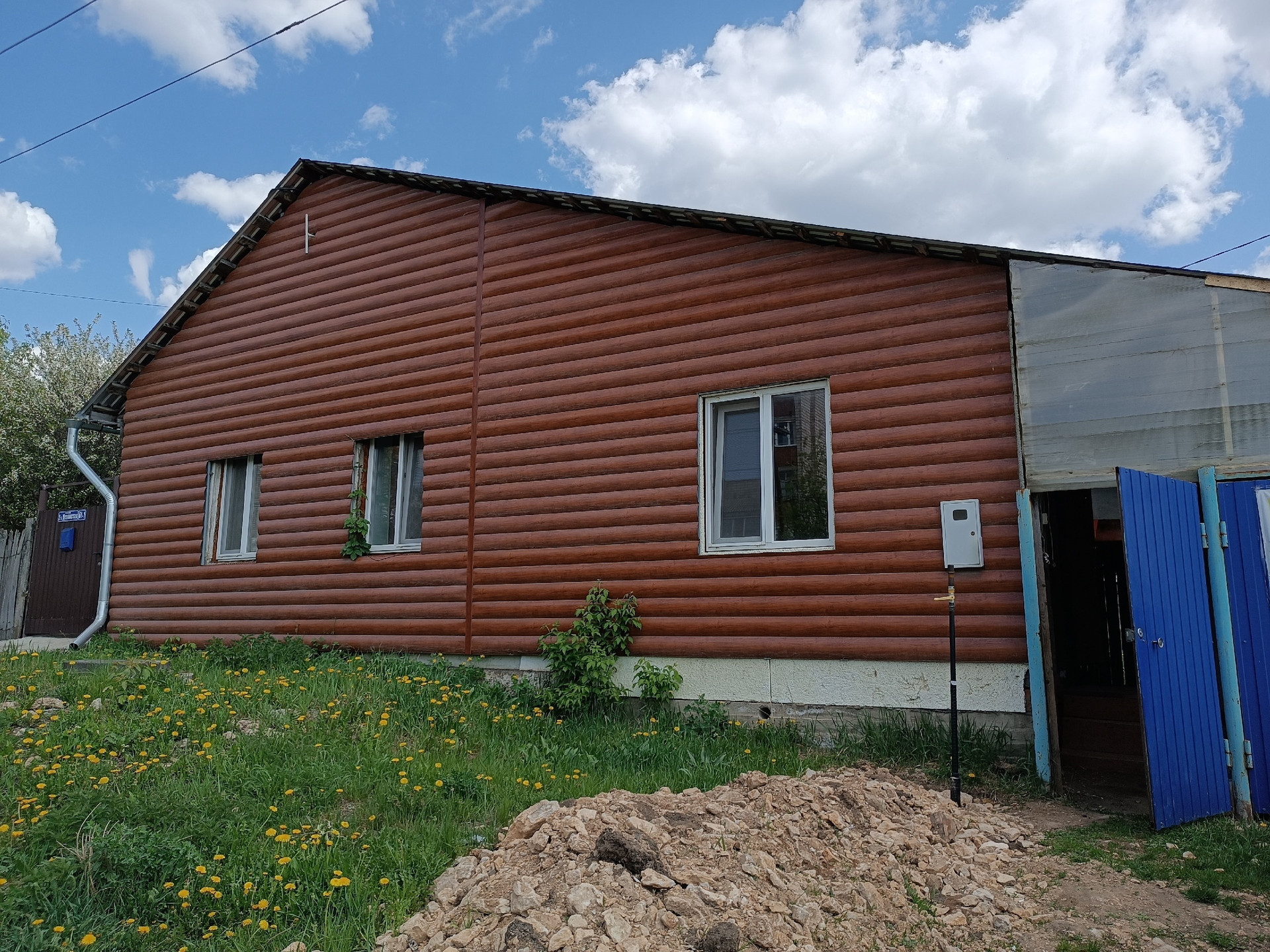 Купить Дом В Красноуфимске Свердловской Области Недорого