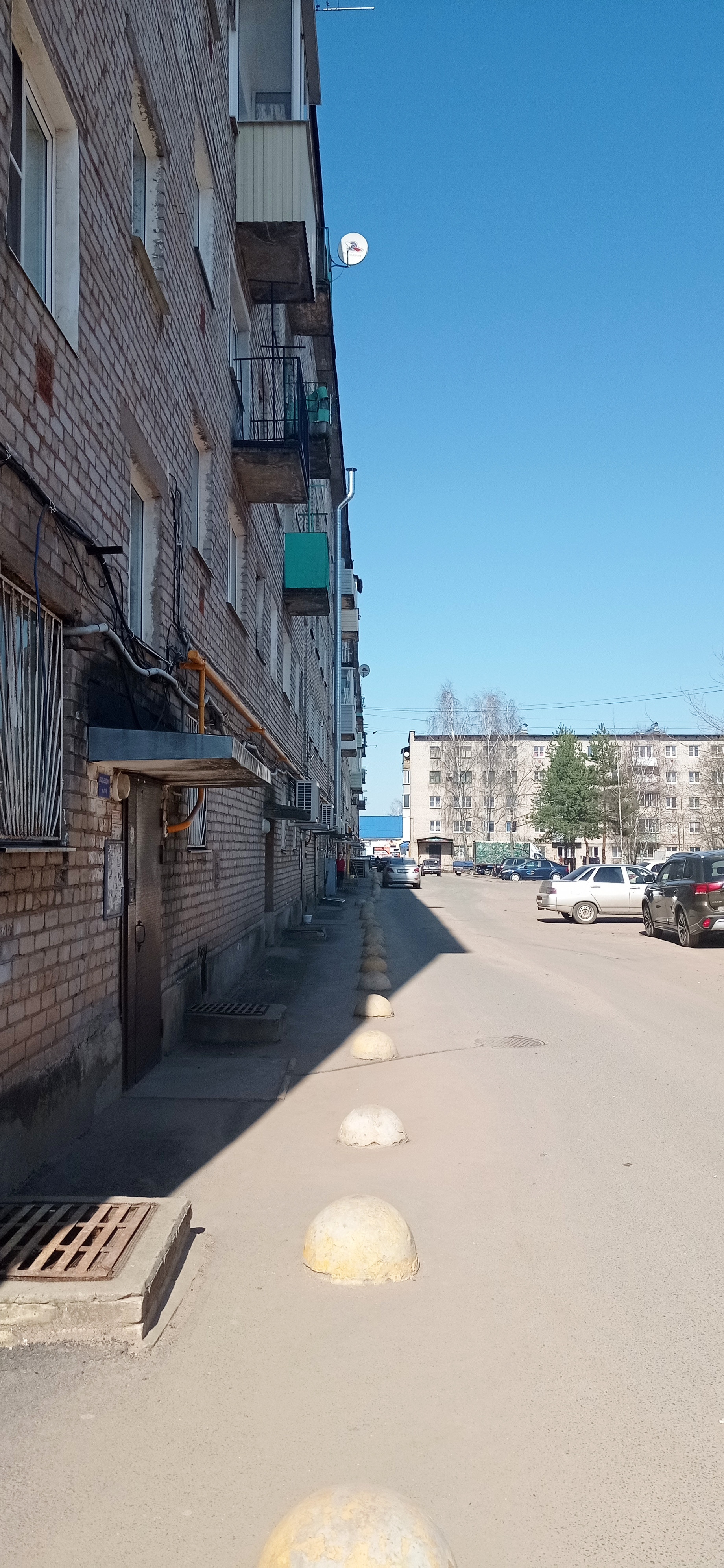 Купить 2-комнатную квартиру, 41.7 м² по адресу Новгородская область ...