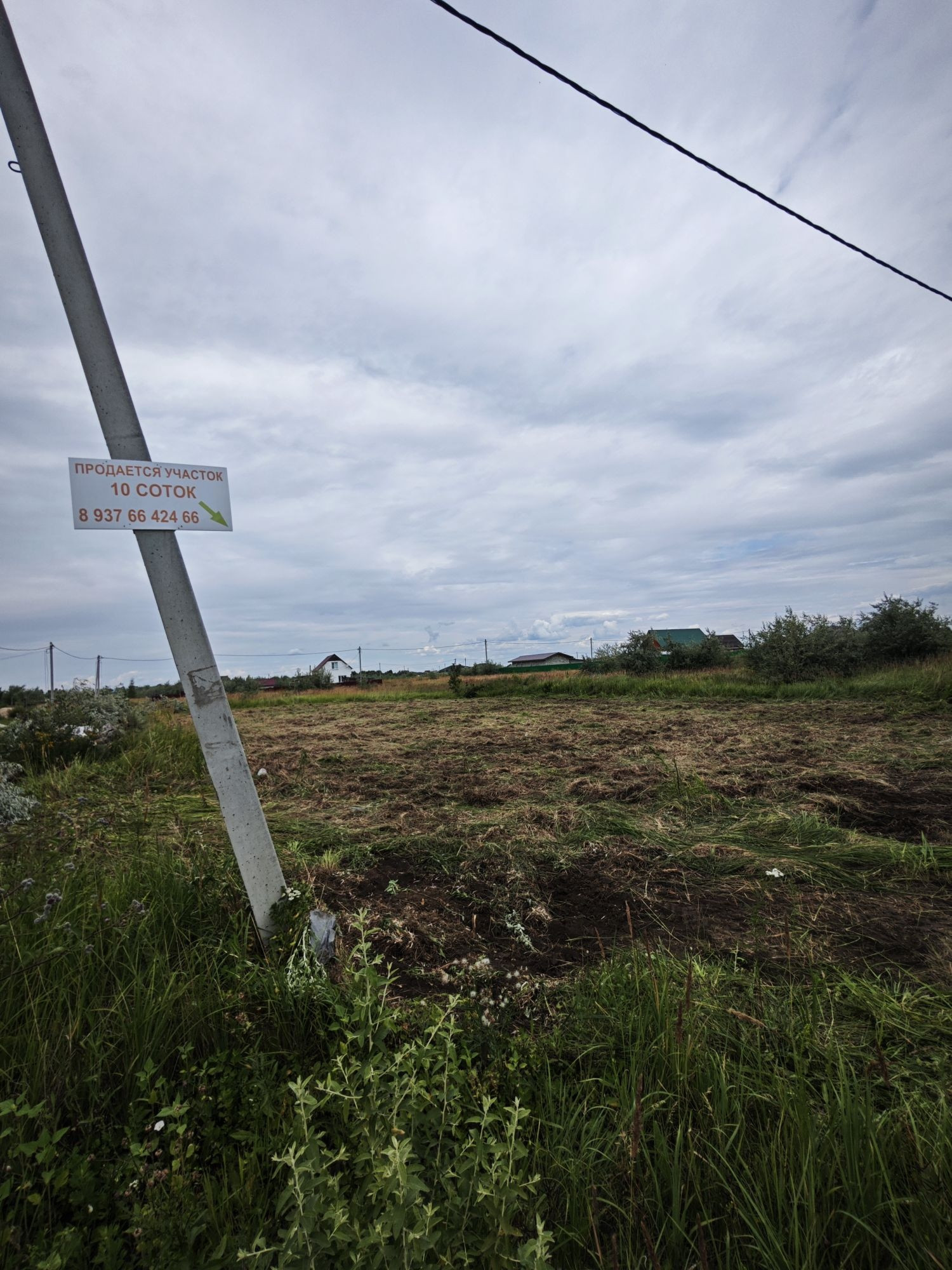 Погода самарская область село выселки. Село Чесноковка Уфа.