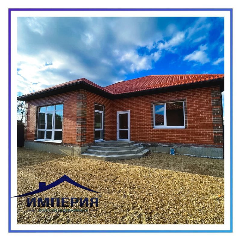 Армавир металлические дома отзывы