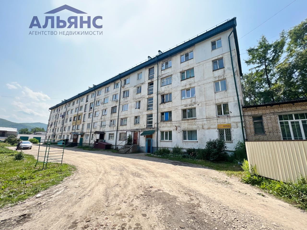 Купить 1-комнатную квартиру, 18 м² по адресу Приморский край, посёлок  городского типа Кавалерово, улица Арсеньева, 74, 5 этаж за 700 000 руб. в  Домклик — поиск, проверка, безопасная сделка с жильем в офисе Сбербанка.