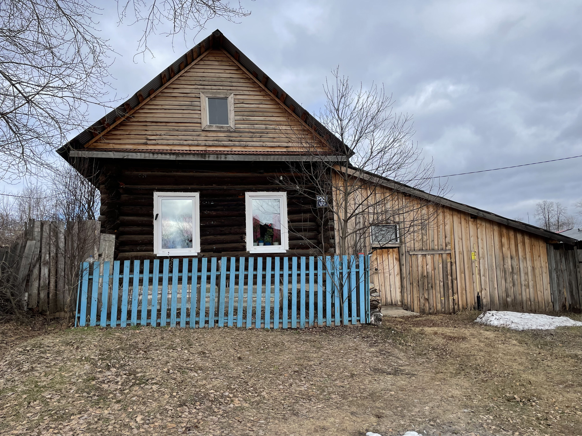 Купить Дом Дачу В Нытве Пермского Края