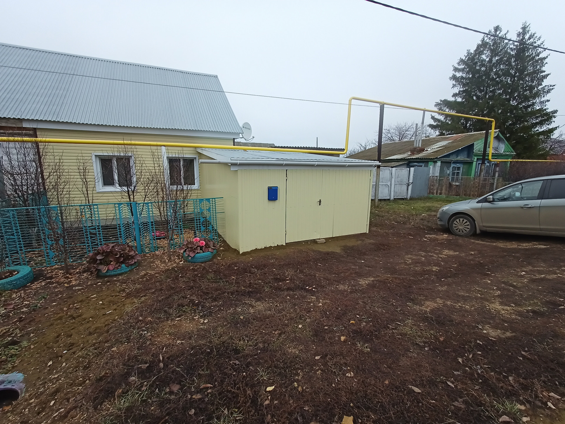 Купить Дом В Селе Татарстан