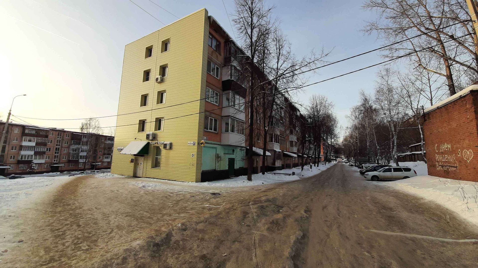 Купить Квартиру На Новом Поселке Воткинский Район