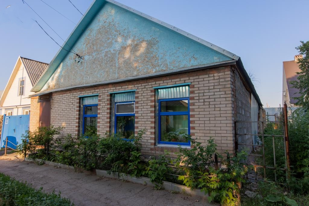 Купить Дом В Оренбурге Район Красный Городок