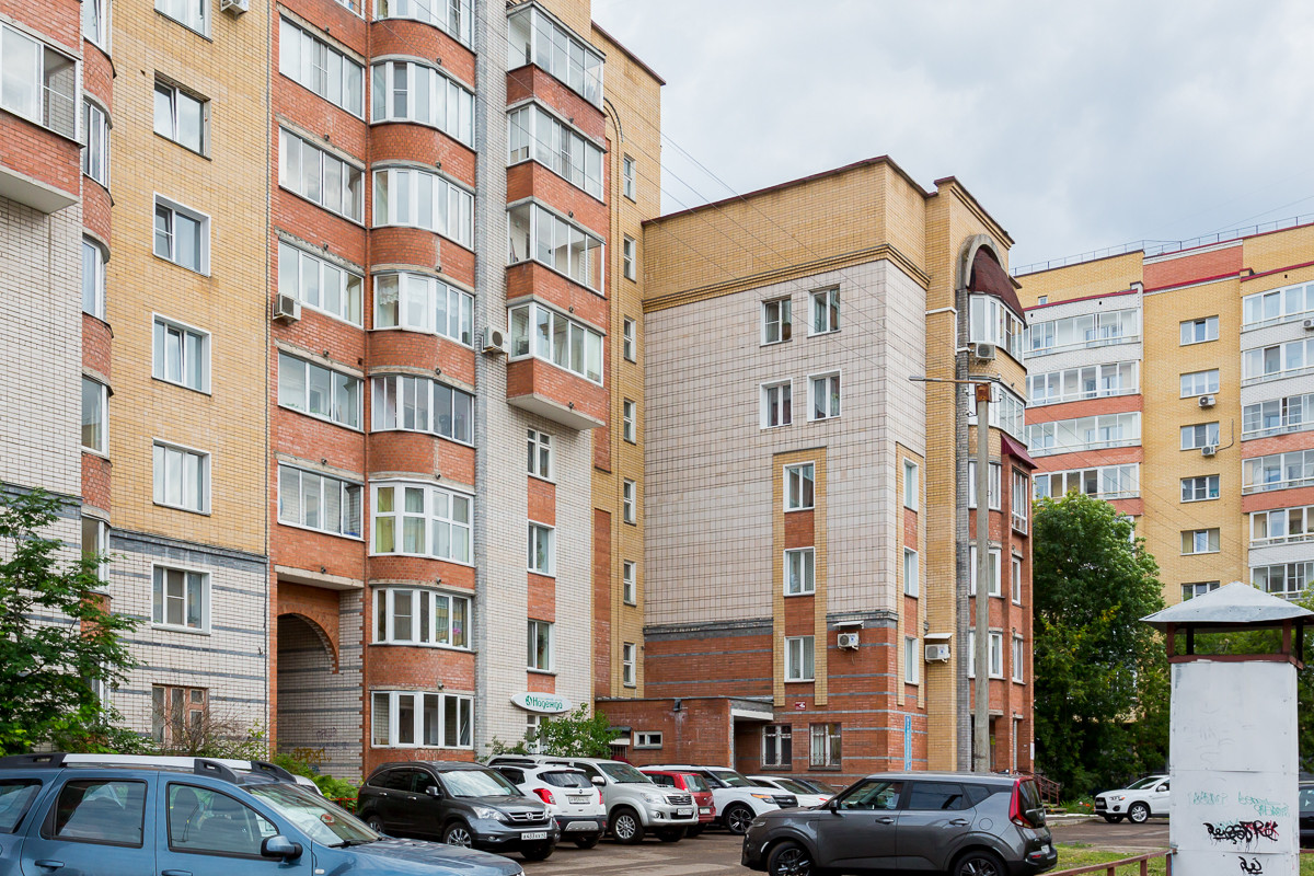 Розы Люксембург 77 Киров Купить Квартиру