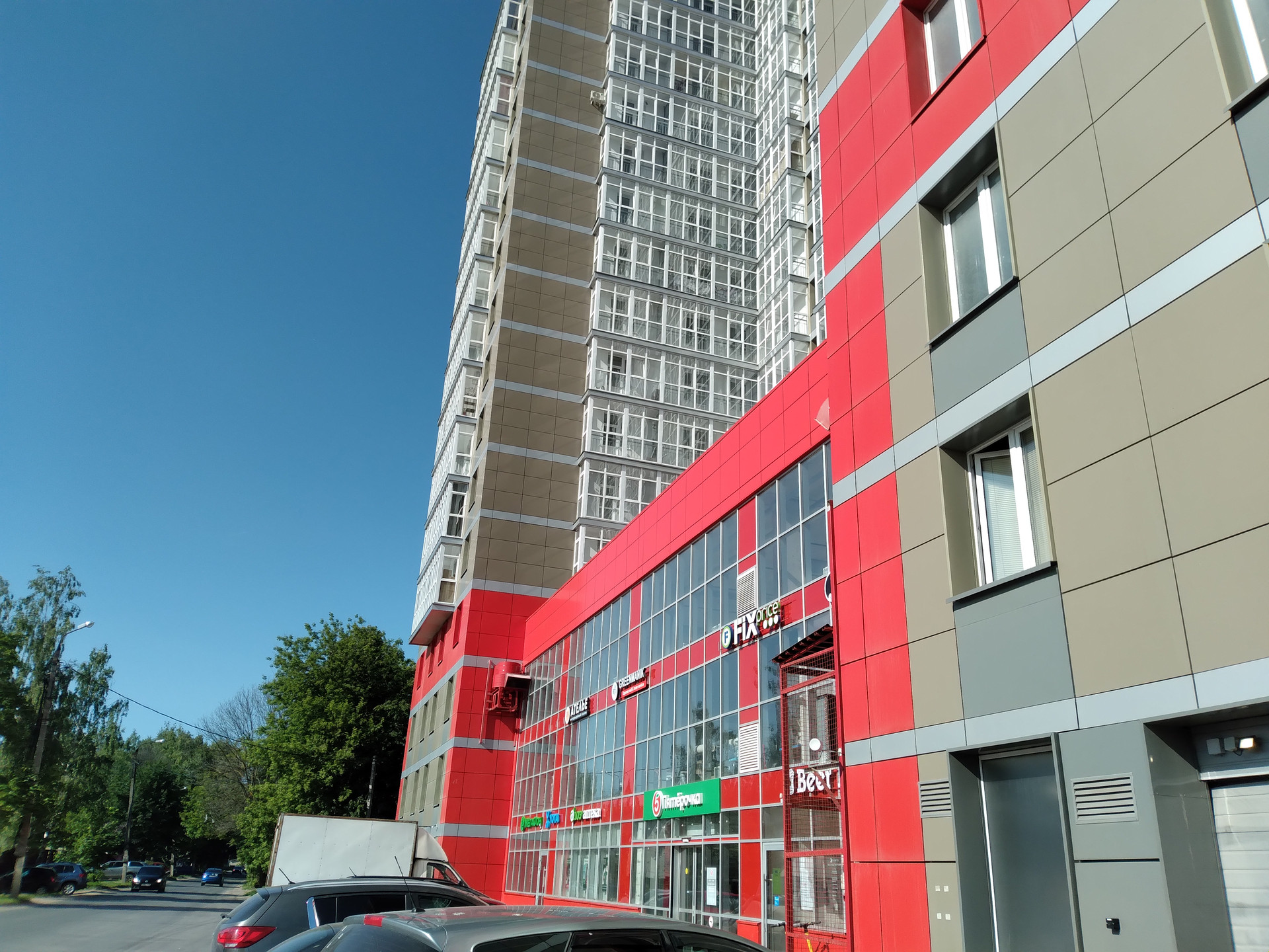 Купить Дом Рядом Ул Макарова Твери