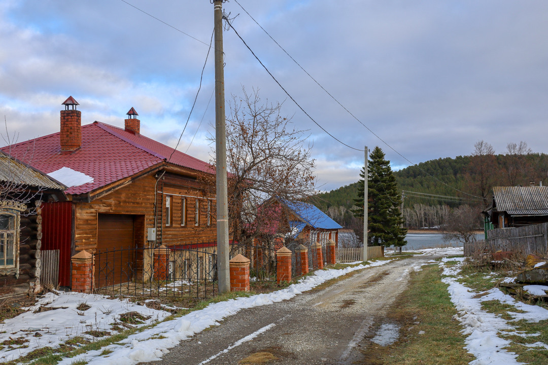 Купить Дом В Уфалее Челябинской Области