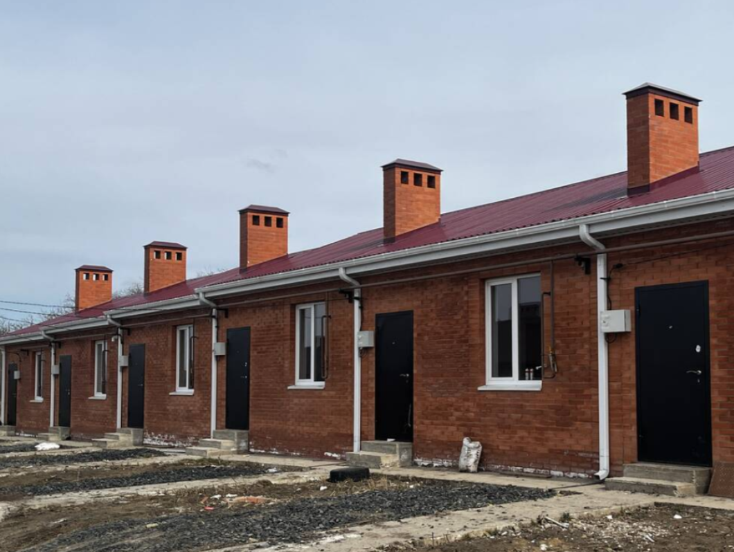 Купить Дом Камышеваха Ростов На Дону