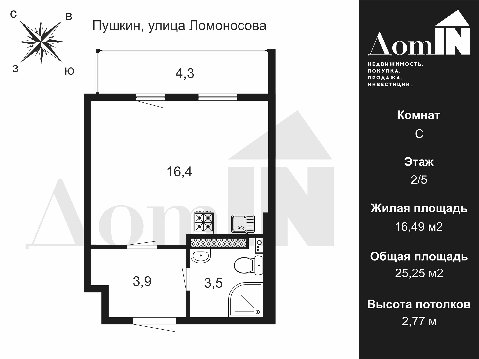 Пушкин ул камероновская. Пушкин ул камероновская
