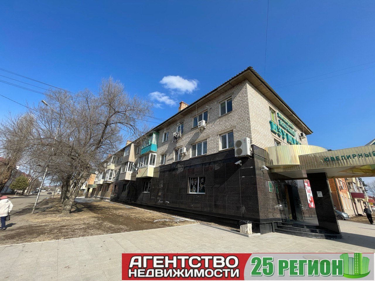 Купить 2-комнатную квартиру, 45 м² по адресу Приморский край, Арсеньев,  улица Ломоносова, 23, 3 этаж за 4 740 000 руб. в Домклик — поиск, проверка,  безопасная сделка с жильем в офисе Сбербанка.