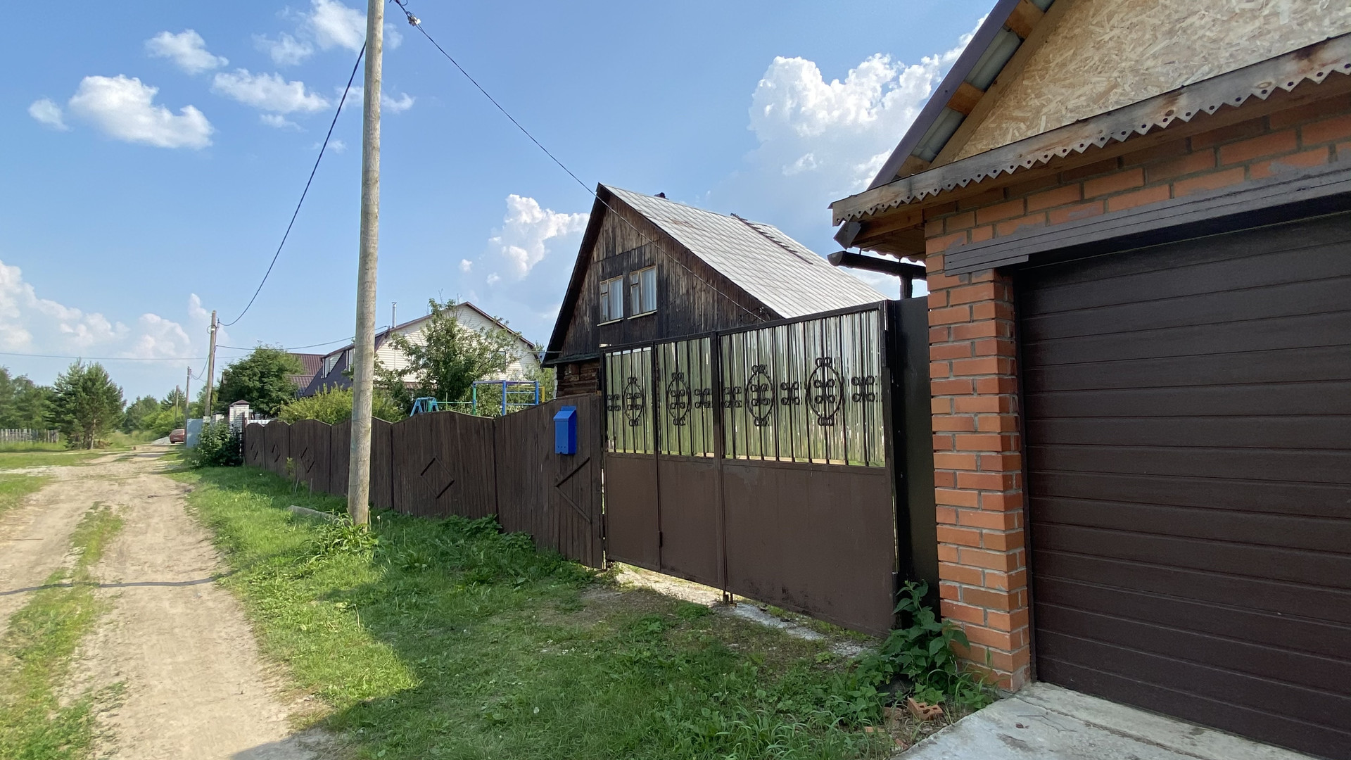 Купить Коттедж Свердловская Область Белоярский Район