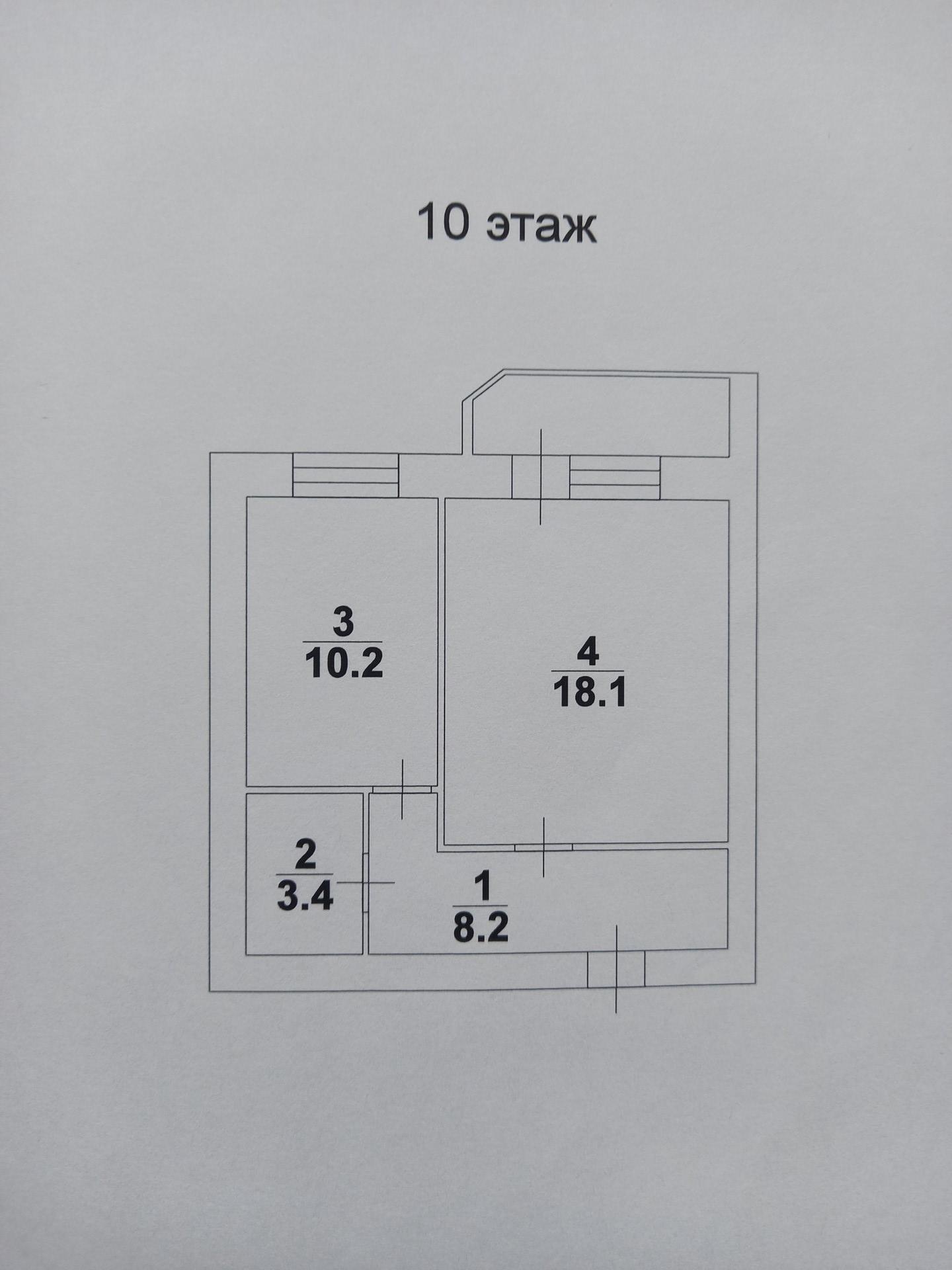 Тулайкова 1 3 Купить Квартиру