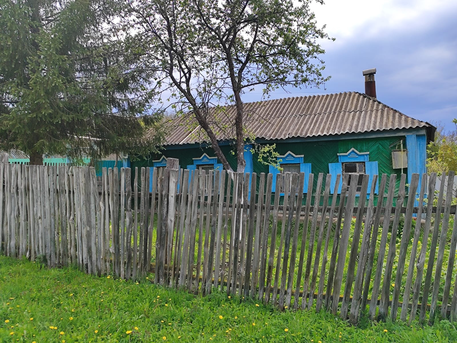 Купить Дом В Федоровском Районе Республики Башкортостан