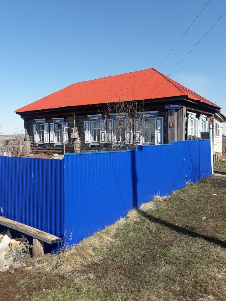 Купить Дом Яр Бишкадак Ишимбайский Район