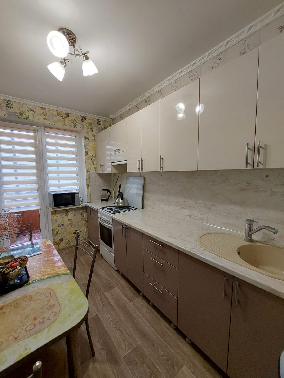 Купить Трехкомнатную Квартиру В Магнитогорске