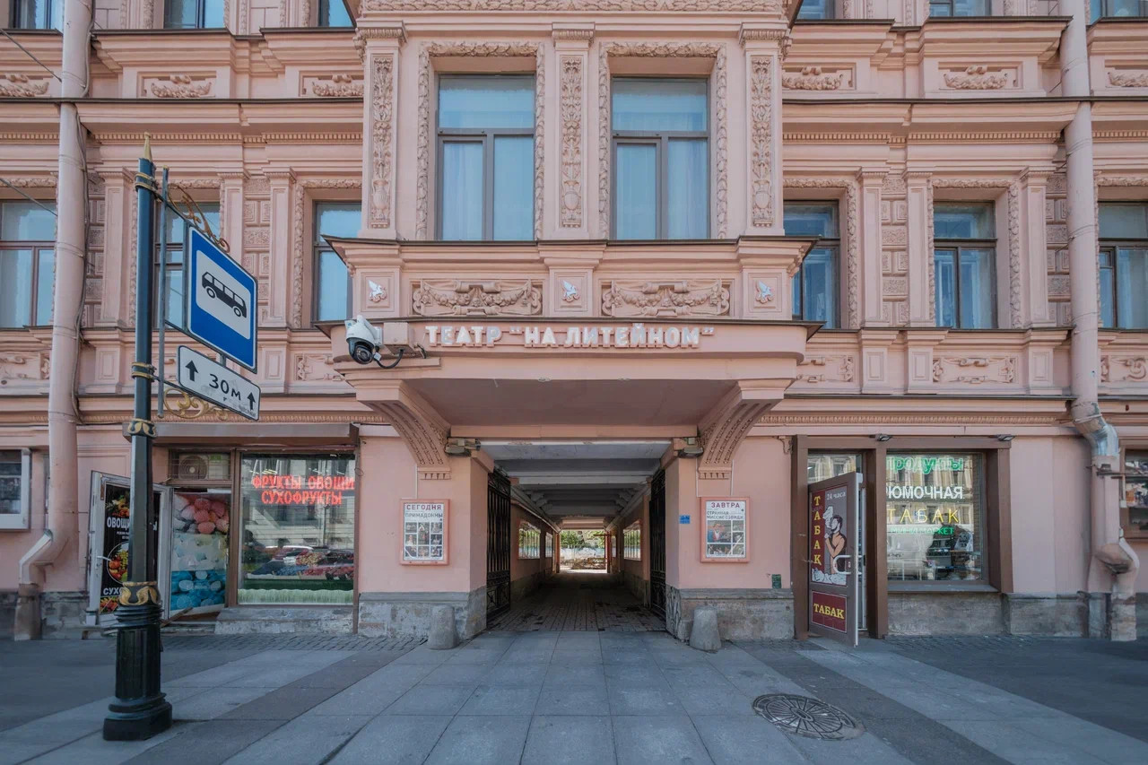 литейный проспект 49 санкт-петербург. литейный проспект 53 санкт-петербург. литейный проспект 53 двор. , дом 28, россия, санкт-петербург,. 63, невский пр-т, д.