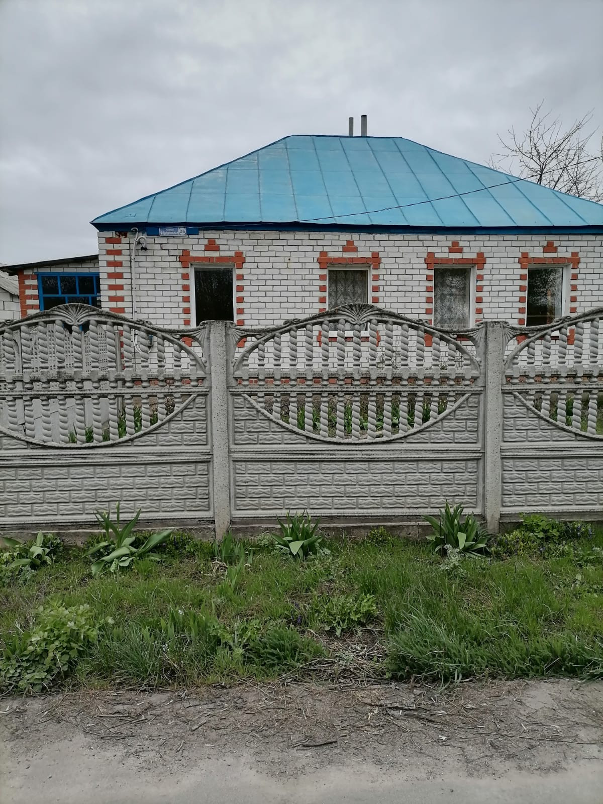 Купить дом, 62 м² по адресу Белгородская область, Губкинский городской  округ, село Осколец, Федоровская улица, 26 за 1 499 000 руб. в Домклик —  поиск, проверка, безопасная сделка с жильем в офисе Сбербанка.