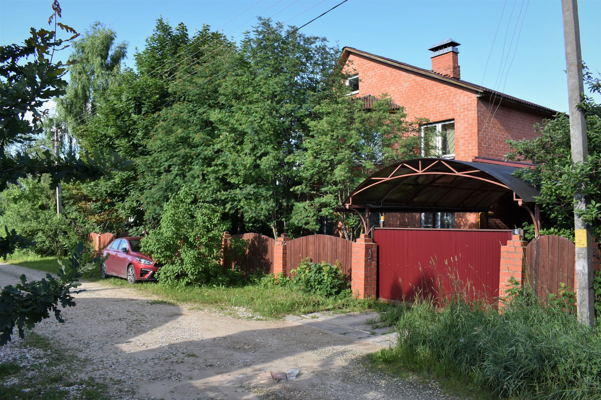 Купить дом, 120 м² по адресу Московская область, городской округ Клин .