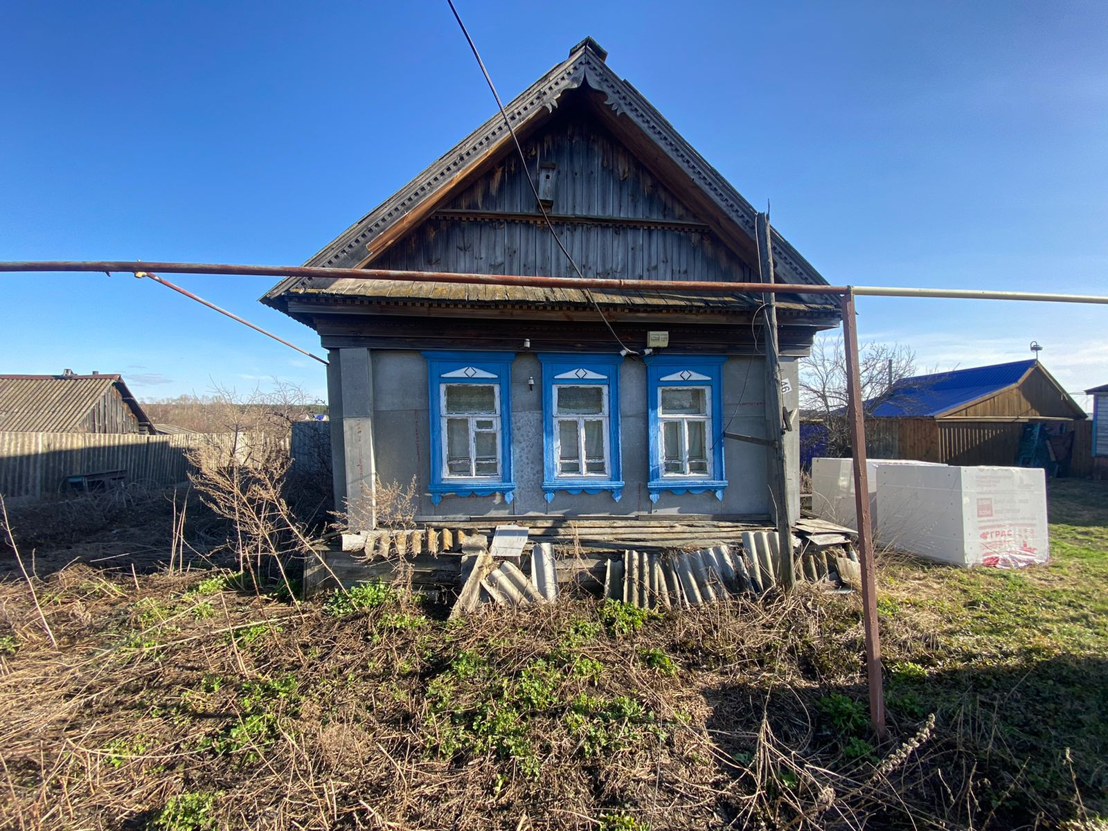 Купить Дом В Турдаках Пензенской Области