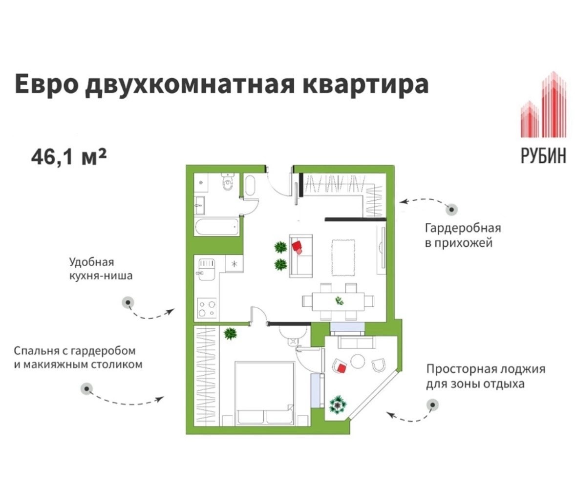 Архангельск Купить 2 Комнатную Квартиру Центр