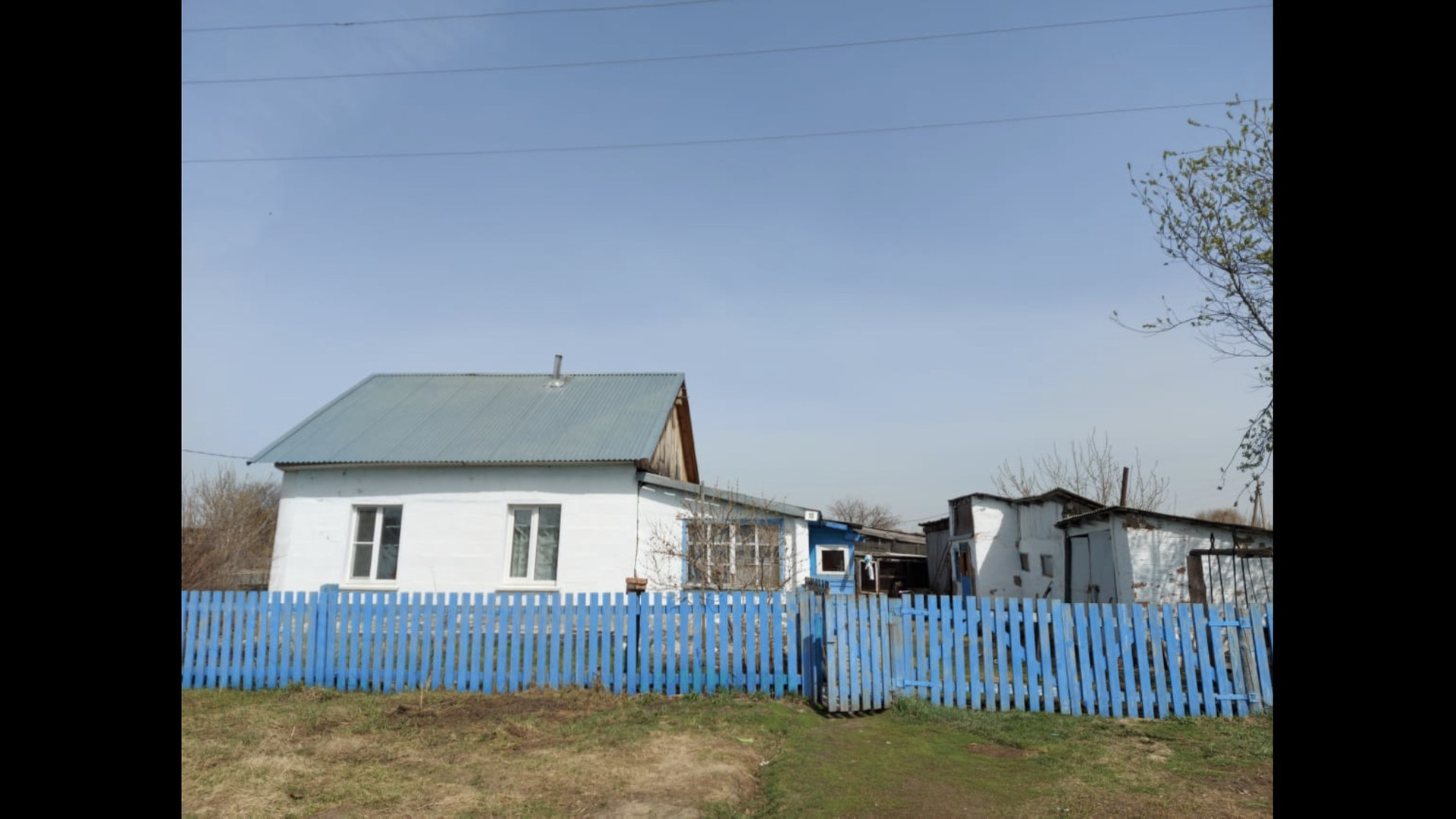 Купить Дом В Дорогино Черепановского Района Новосибирской